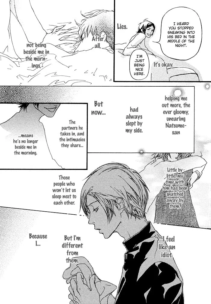Read Beautiful Days chapter 1 image 10 on Lezhin
