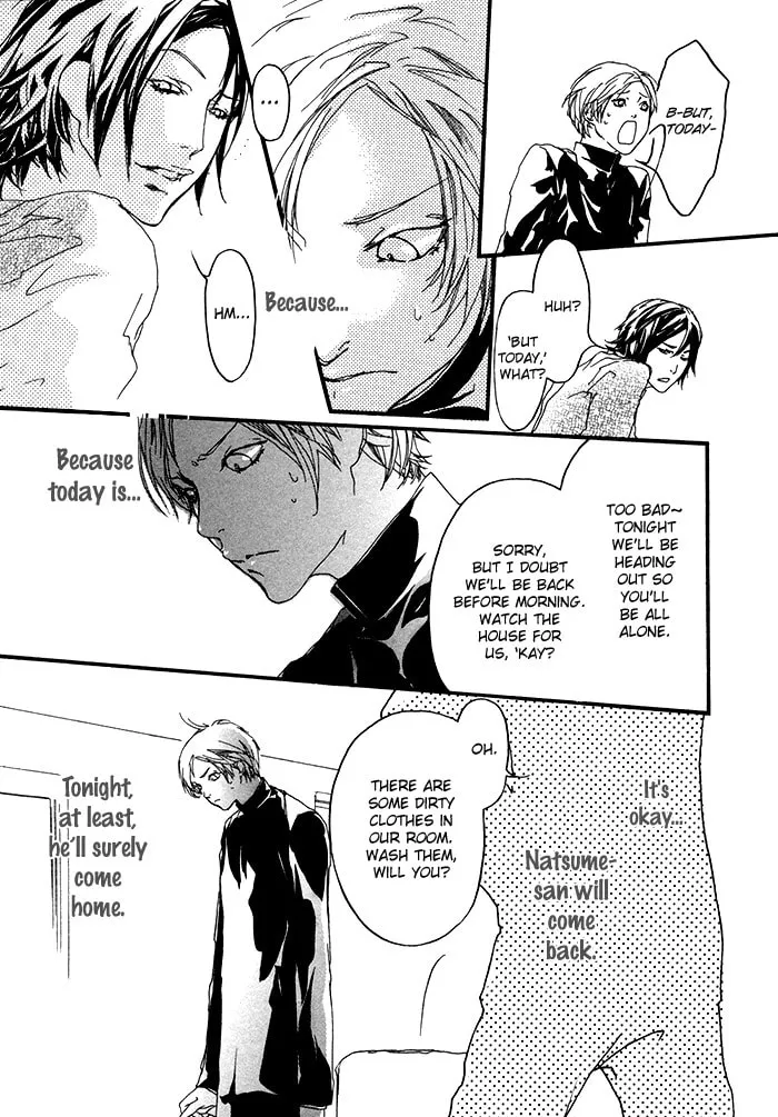 Read Beautiful Days chapter 1 image 12 on Lezhin