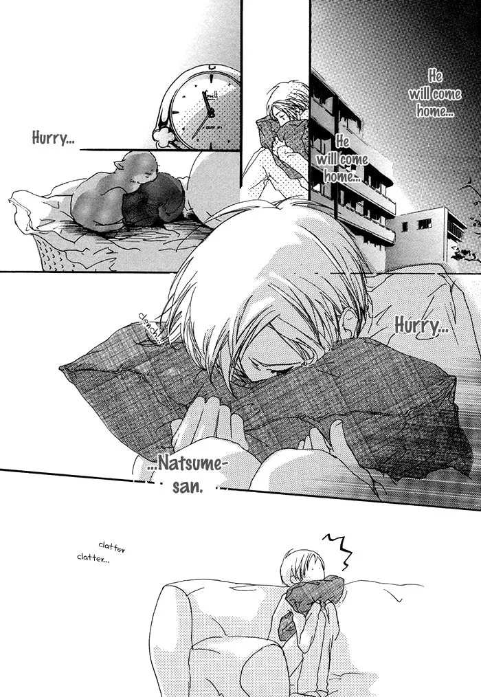 Read Beautiful Days chapter 1 image 13 on Lezhin