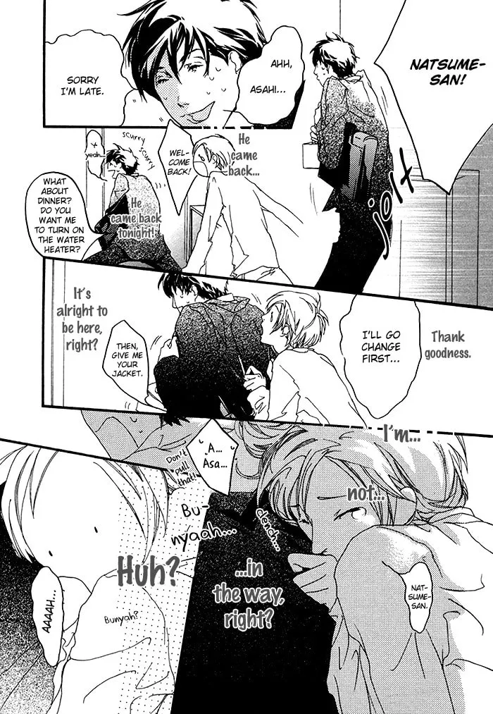 Read Beautiful Days chapter 1 image 14 on Lezhin