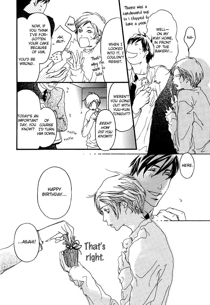 Read Beautiful Days chapter 1 image 15 on Lezhin