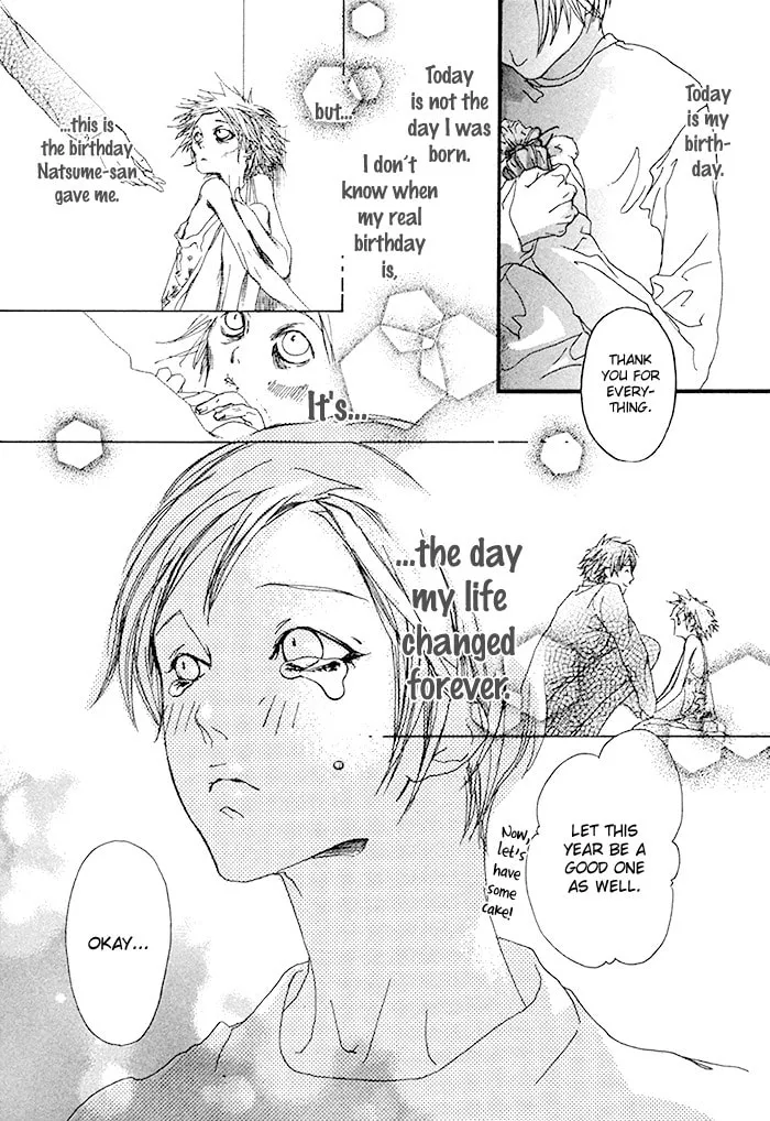Read Beautiful Days chapter 1 image 16 on Lezhin