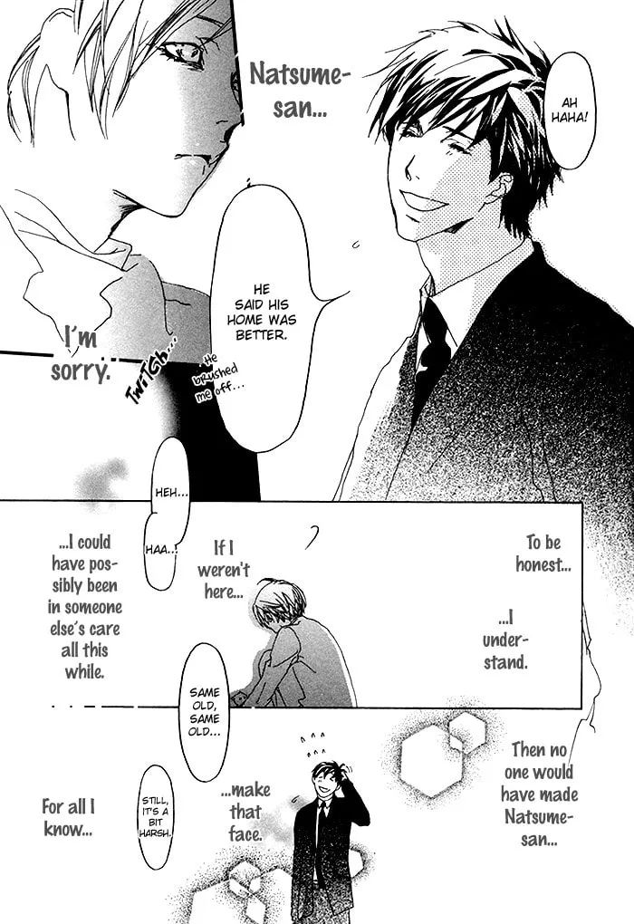 Read Beautiful Days chapter 1 image 18 on Lezhin
