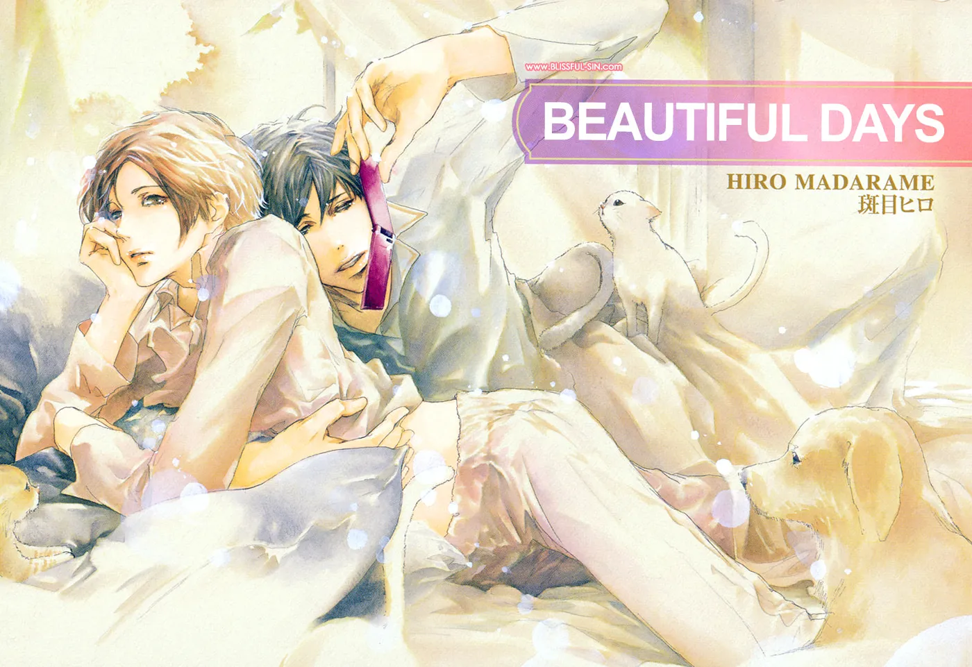Read Beautiful Days chapter 1 image 4 on Lezhin