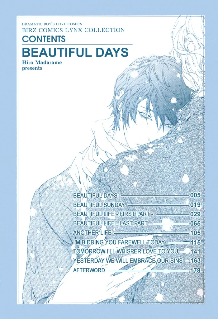 Read Beautiful Days chapter 1 image 5 on Lezhin
