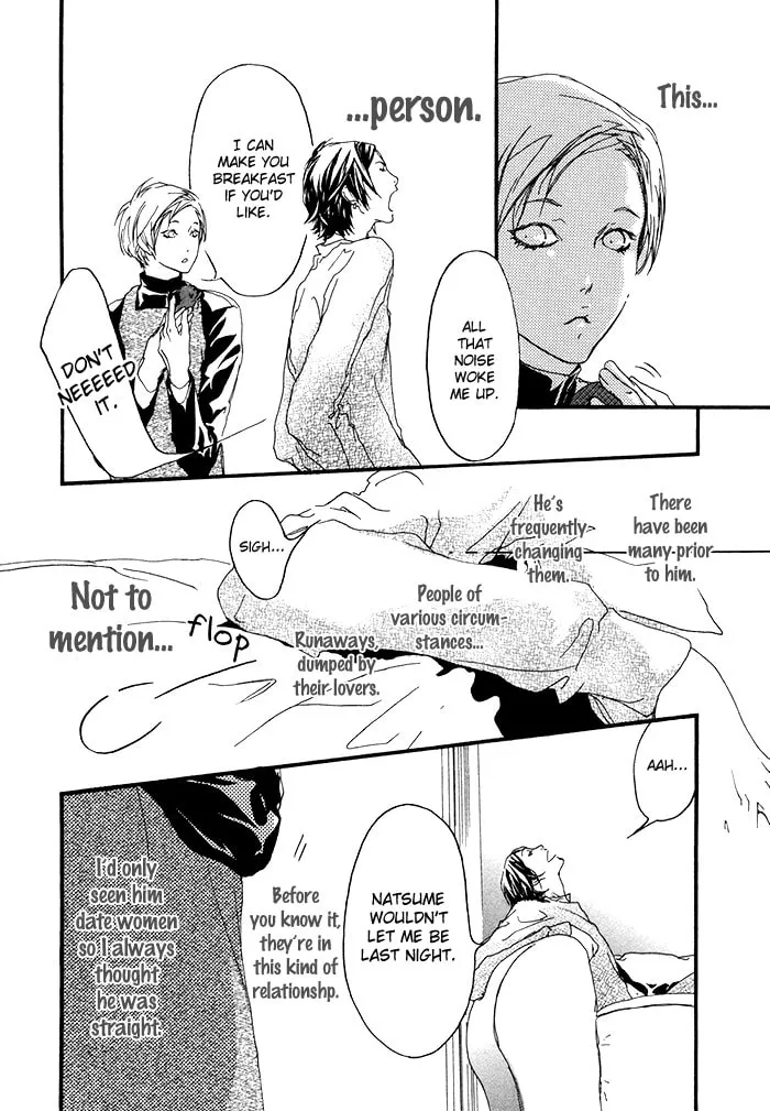 Read Beautiful Days chapter 1 image 9 on Lezhin