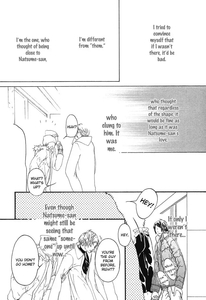 Read Beautiful Days chapter 2.1 image 12 on Lezhin