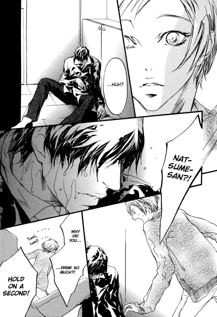 Read Beautiful Days chapter 2 image 2 on Lezhin