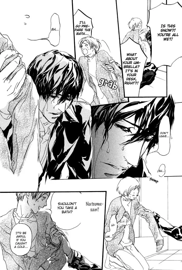 Read Beautiful Days chapter 2 image 3 on Lezhin