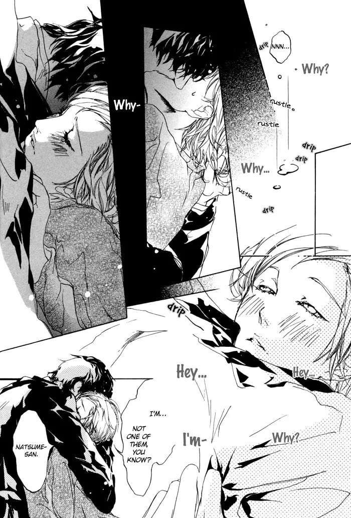 Read Beautiful Days chapter 2 image 5 on Lezhin