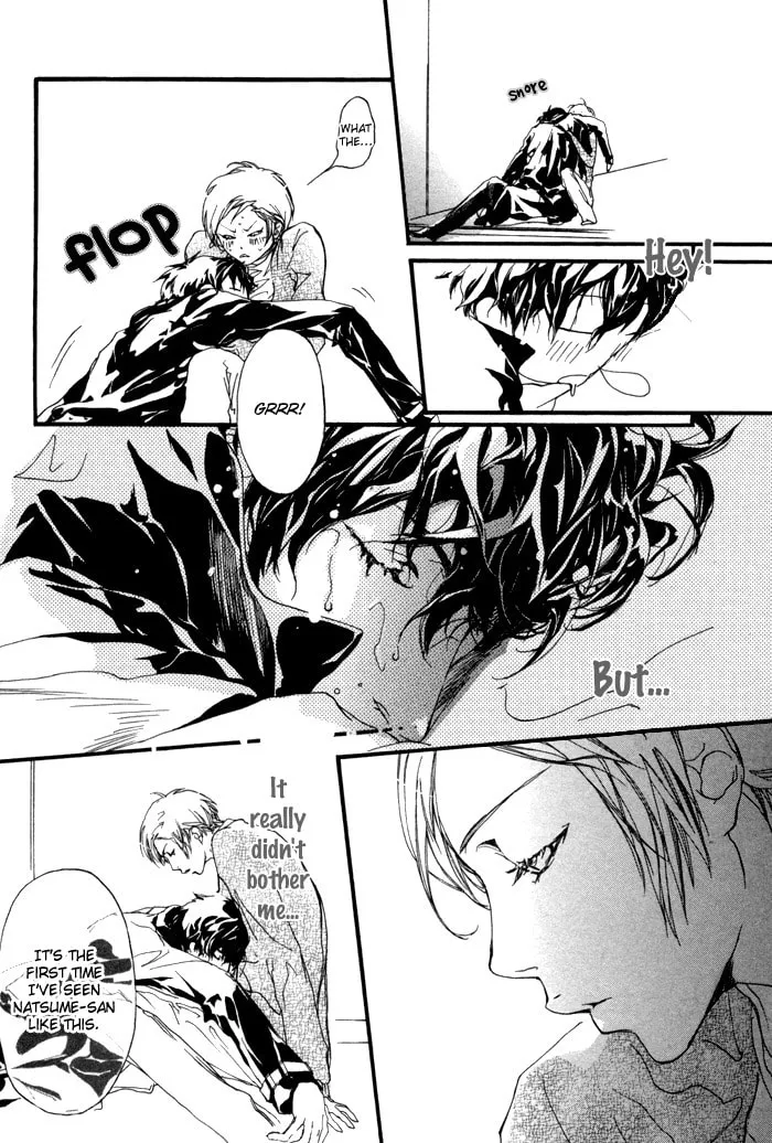 Read Beautiful Days chapter 2 image 7 on Lezhin