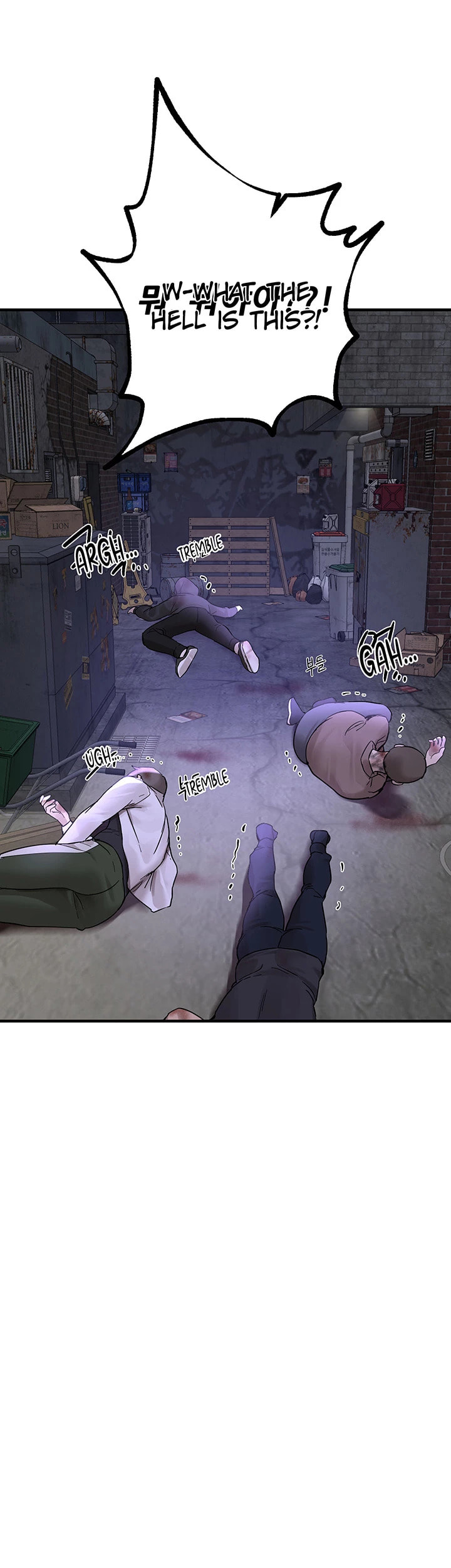 Read Beautiful Days chapter 27 image 4 on Lezhin