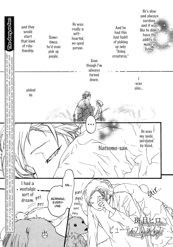 Read Beautiful Days chapter 3 image 1 on Lezhin