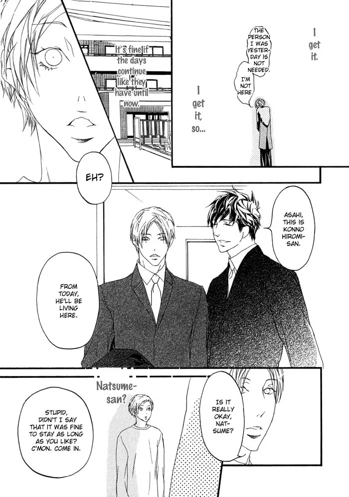 Read Beautiful Days chapter 3 image 10 on Lezhin