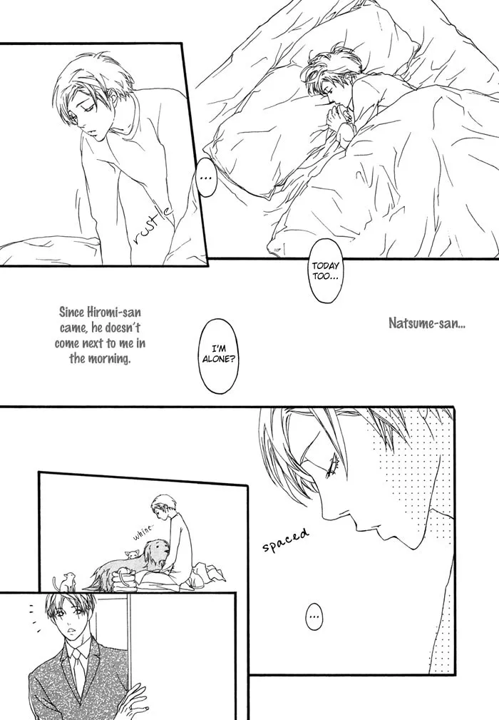 Read Beautiful Days chapter 3 image 12 on Lezhin