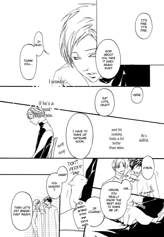 Read Beautiful Days chapter 3 image 16 on Lezhin