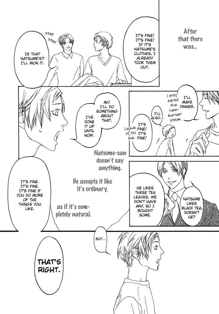 Read Beautiful Days chapter 3 image 17 on Lezhin