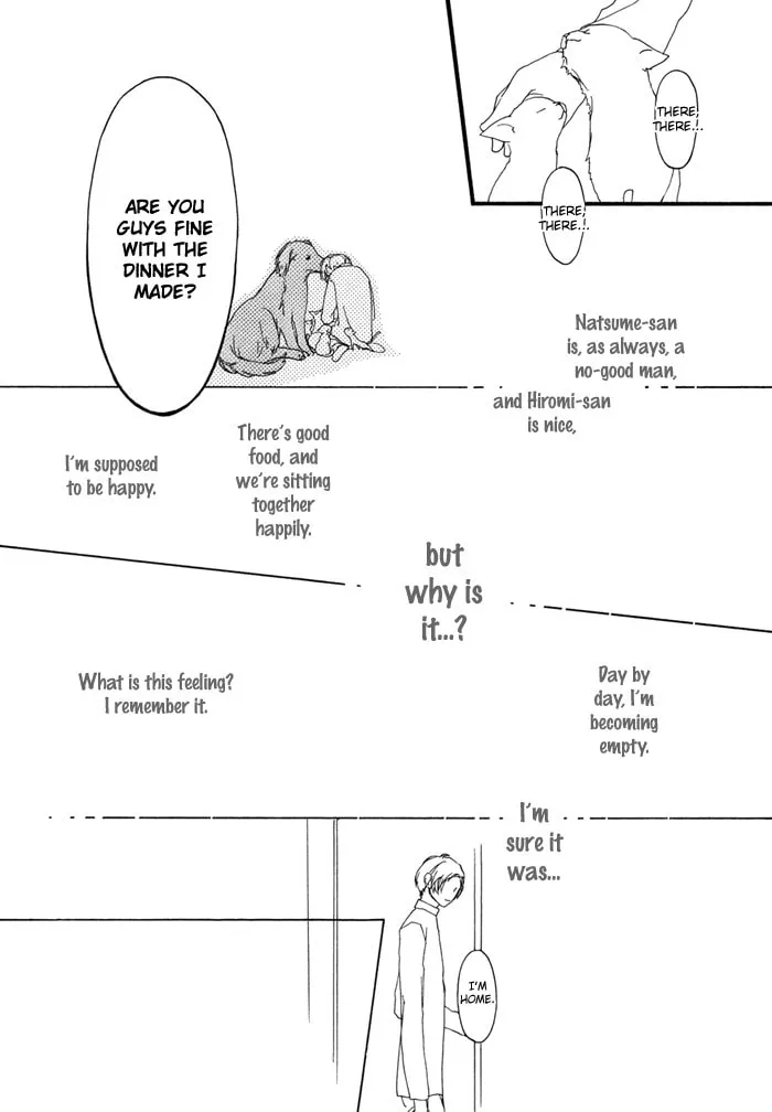Read Beautiful Days chapter 3 image 20 on Lezhin
