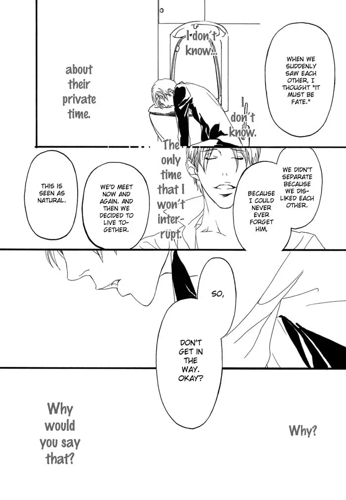 Read Beautiful Days chapter 3 image 29 on Lezhin