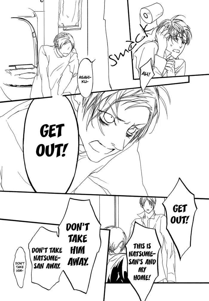 Read Beautiful Days chapter 3 image 32 on Lezhin