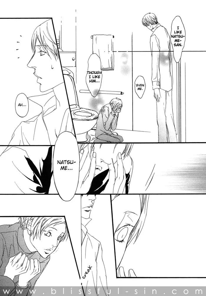 Read Beautiful Days chapter 3 image 33 on Lezhin
