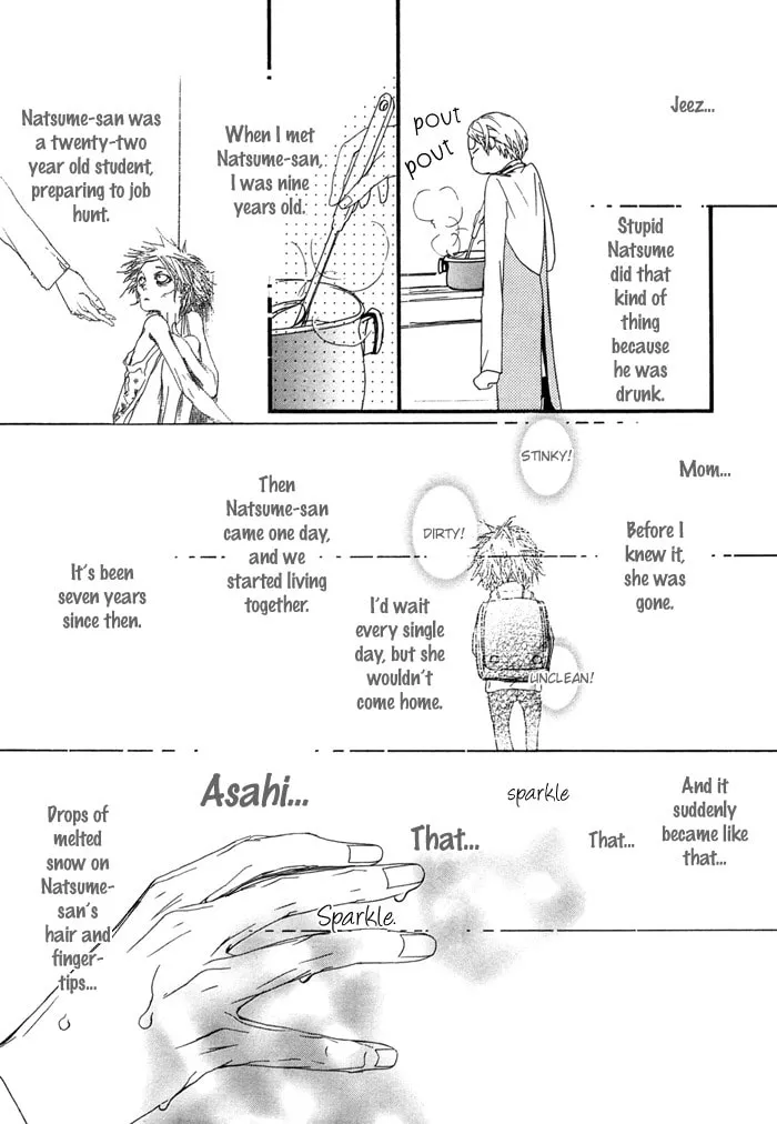 Read Beautiful Days chapter 3 image 4 on Lezhin
