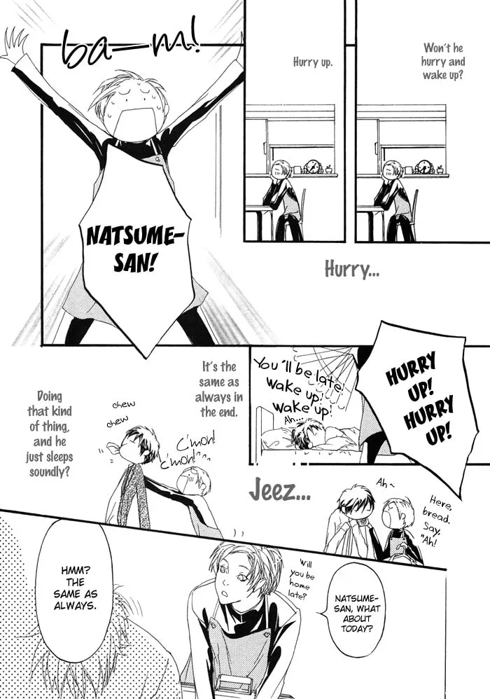 Read Beautiful Days chapter 3 image 6 on Lezhin