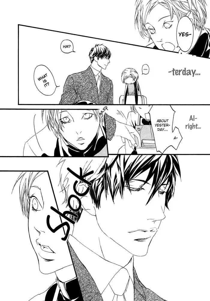 Read Beautiful Days chapter 3 image 7 on Lezhin