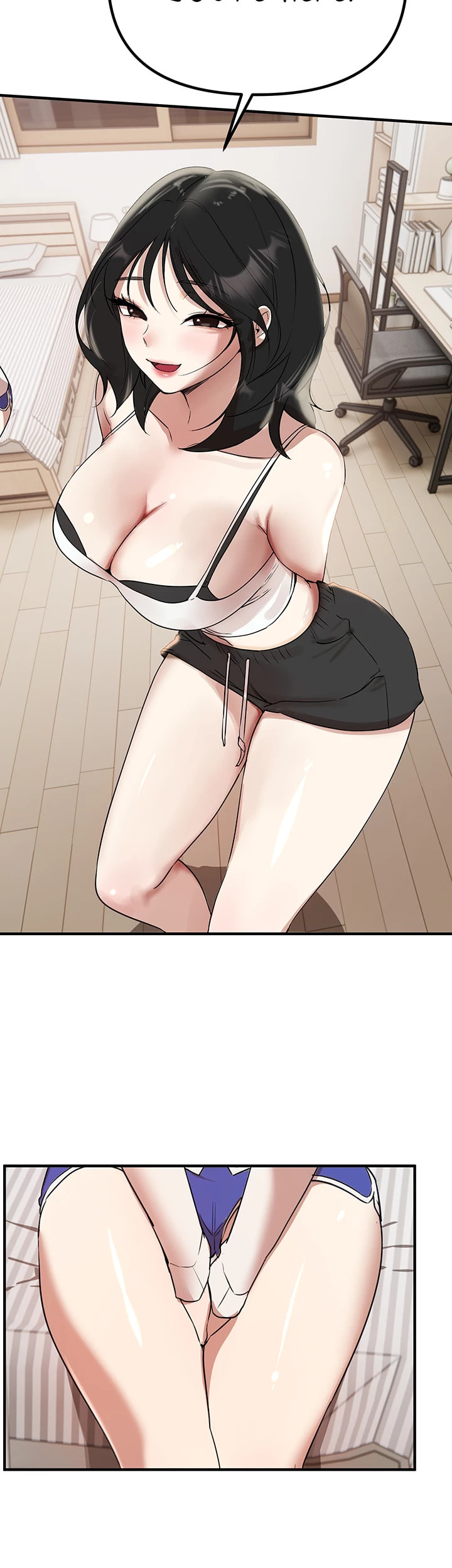 Read Beautiful Days chapter 33 image 48 on Lezhin