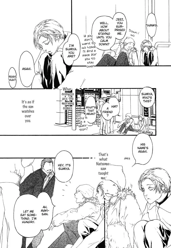 Read Beautiful Days chapter 4 image 14 on Lezhin