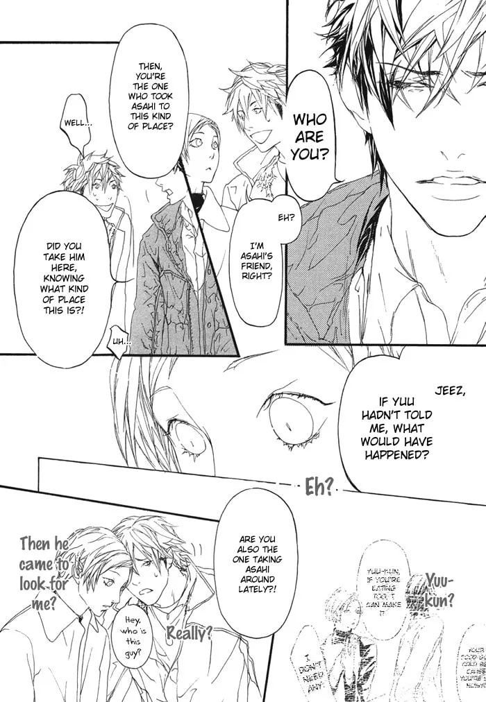 Read Beautiful Days chapter 4 image 20 on Lezhin