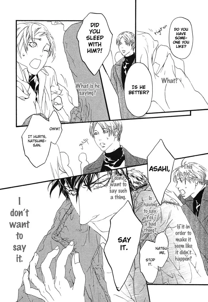 Read Beautiful Days chapter 4 image 26 on Lezhin