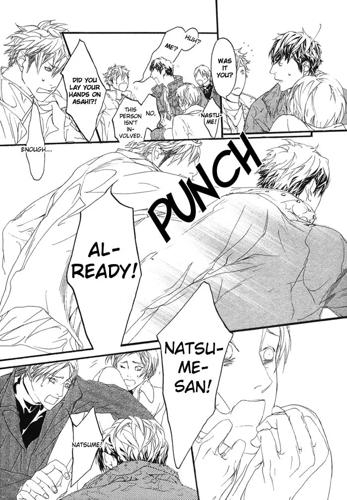 Read Beautiful Days chapter 4 image 27 on Lezhin