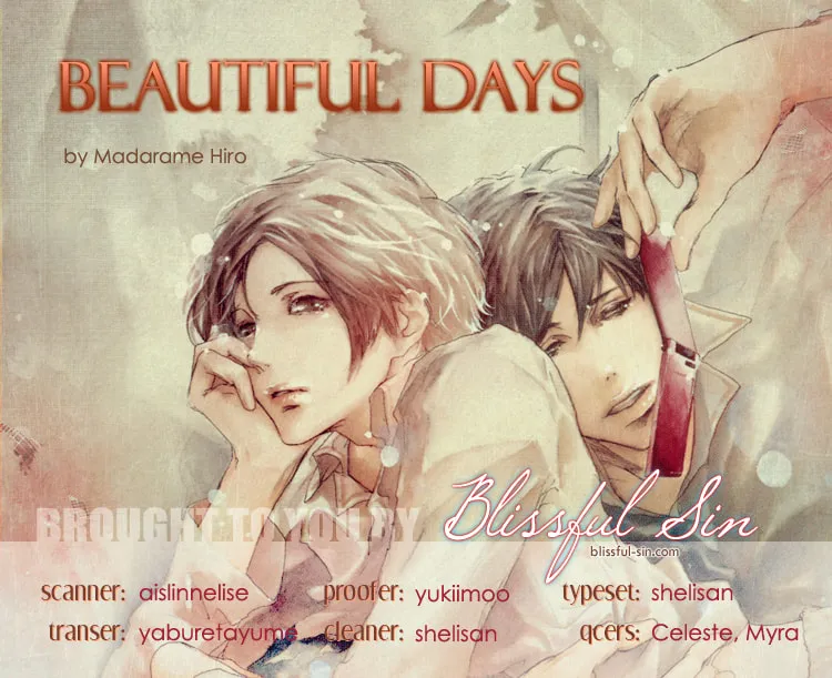 Read Beautiful Days chapter 4 image 41 on Lezhin