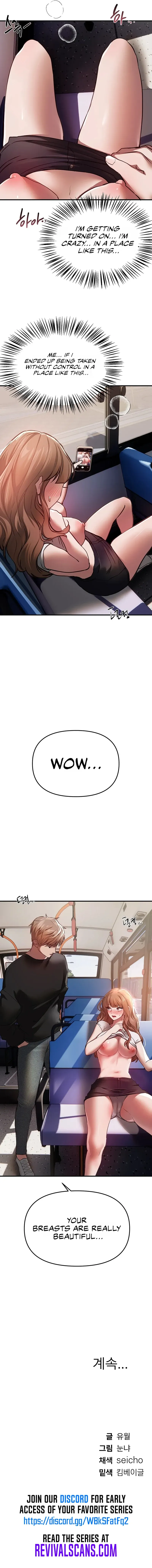 Read Beautiful Days chapter 53 image 10 on Lezhin