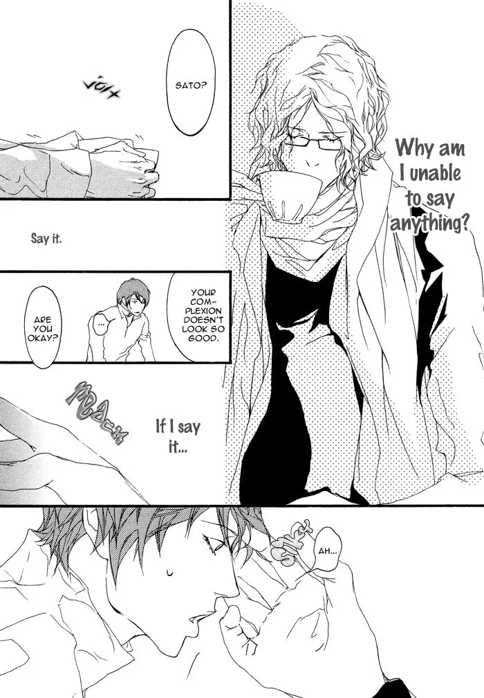 Read Beautiful Days chapter 6 image 12 on Lezhin