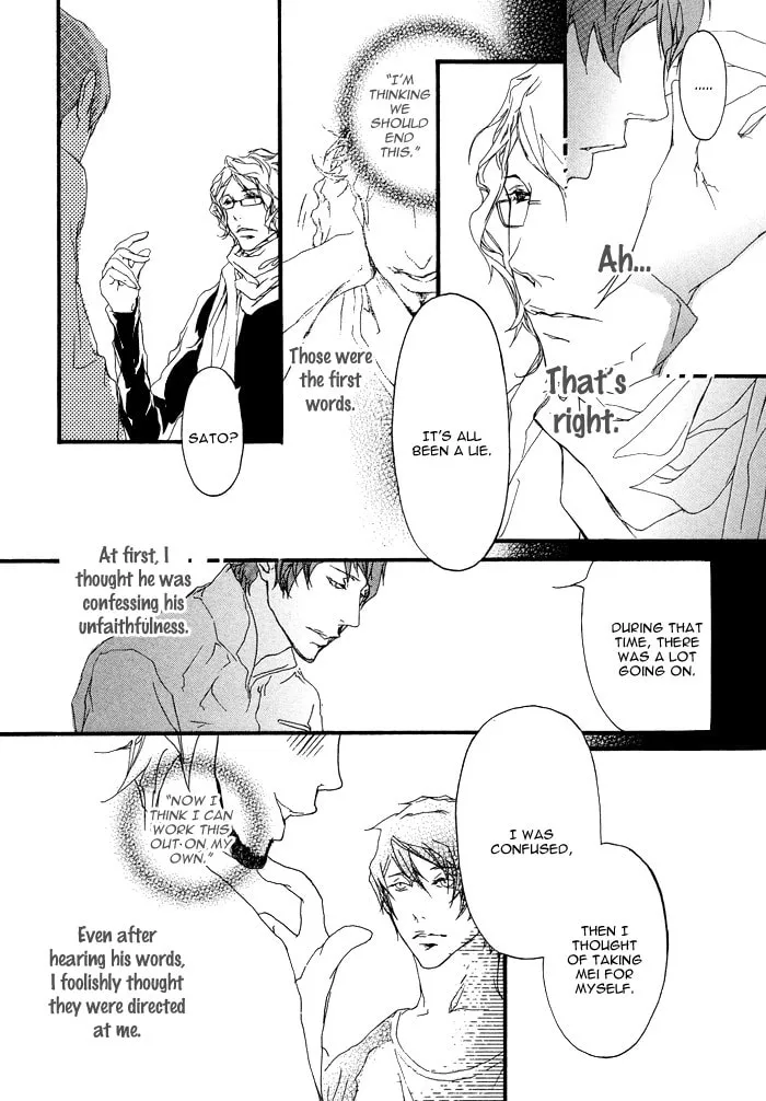Read Beautiful Days chapter 6 image 14 on Lezhin