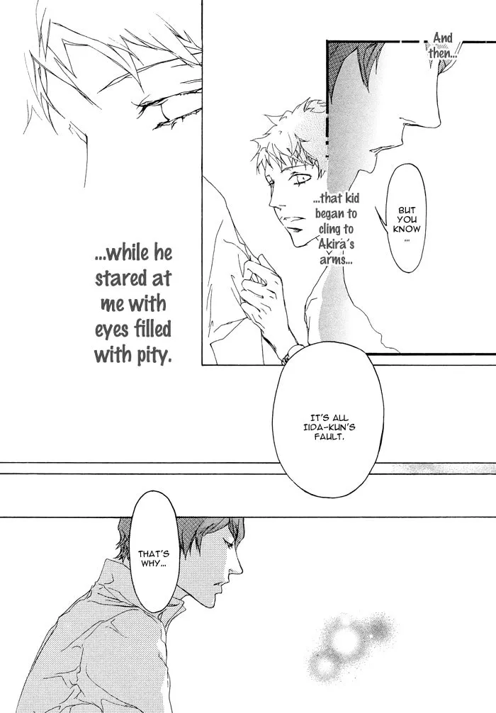 Read Beautiful Days chapter 6 image 16 on Lezhin