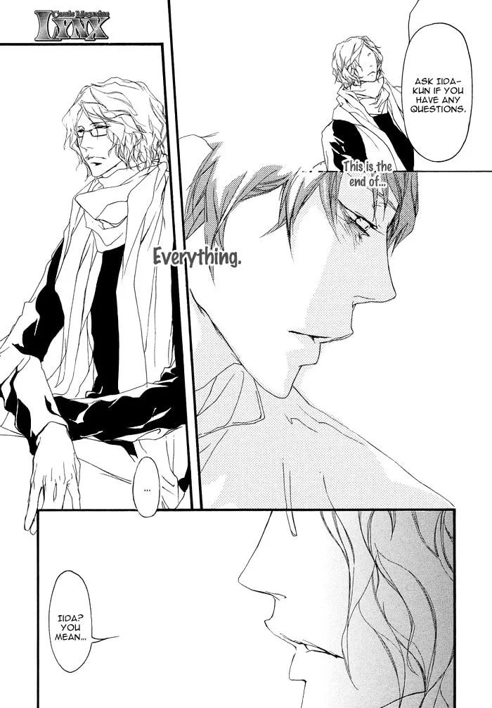 Read Beautiful Days chapter 6 image 17 on Lezhin
