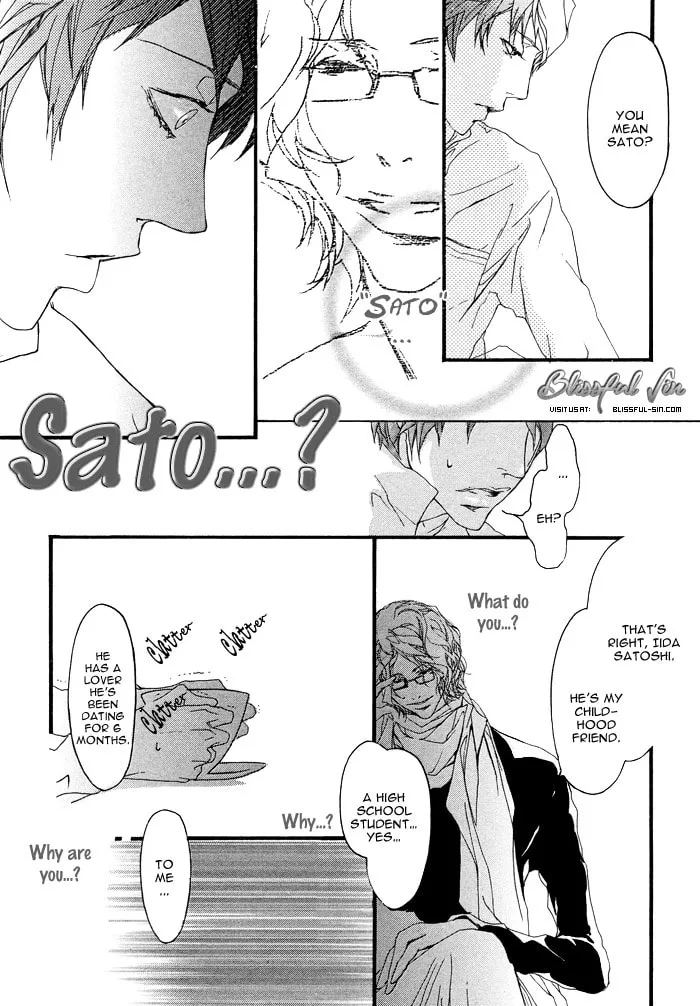 Read Beautiful Days chapter 6 image 18 on Lezhin
