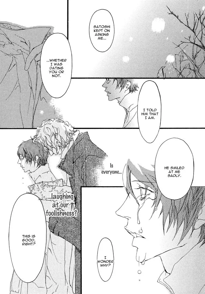 Read Beautiful Days chapter 6 image 24 on Lezhin