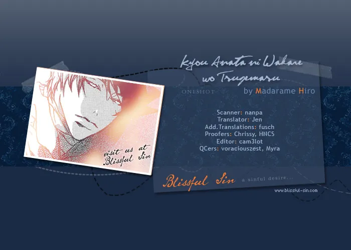 Read Beautiful Days chapter 6 image 27 on Lezhin
