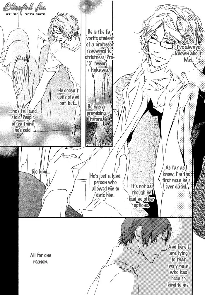 Read Beautiful Days chapter 6 image 3 on Lezhin