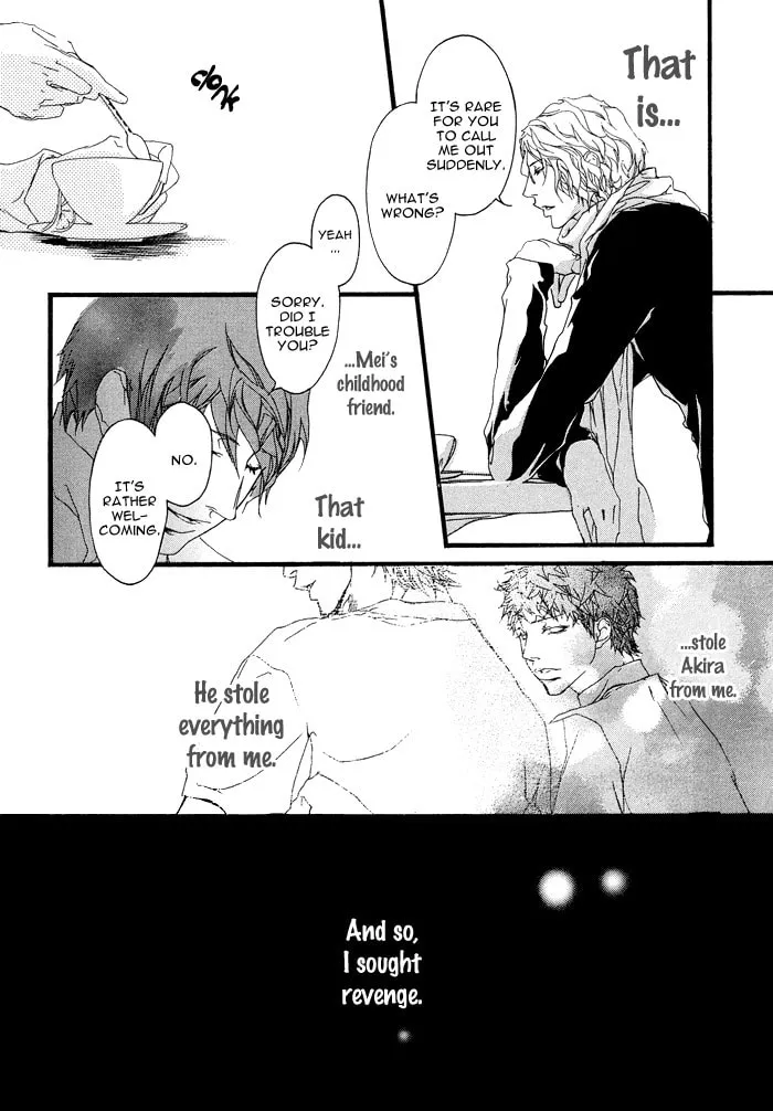 Read Beautiful Days chapter 6 image 4 on Lezhin