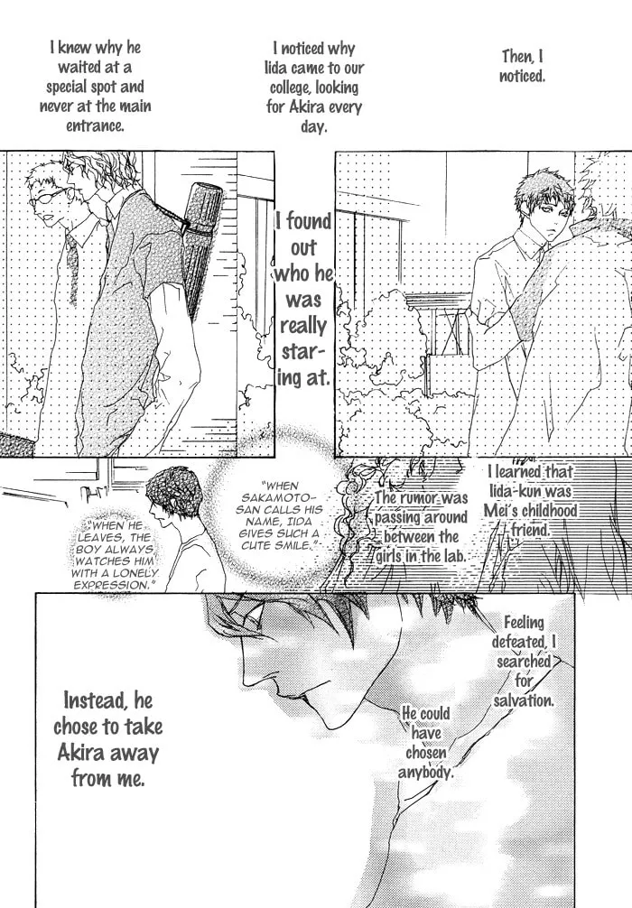 Read Beautiful Days chapter 6 image 6 on Lezhin
