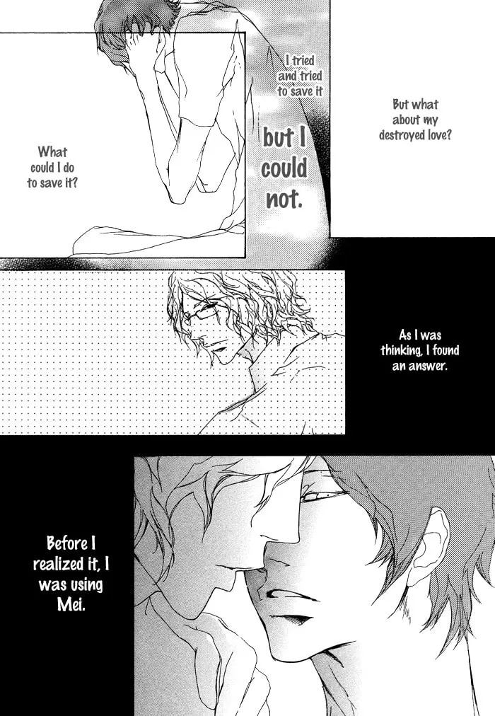 Read Beautiful Days chapter 6 image 7 on Lezhin