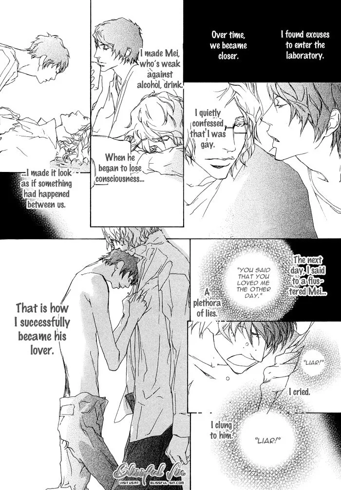 Read Beautiful Days chapter 6 image 8 on Lezhin