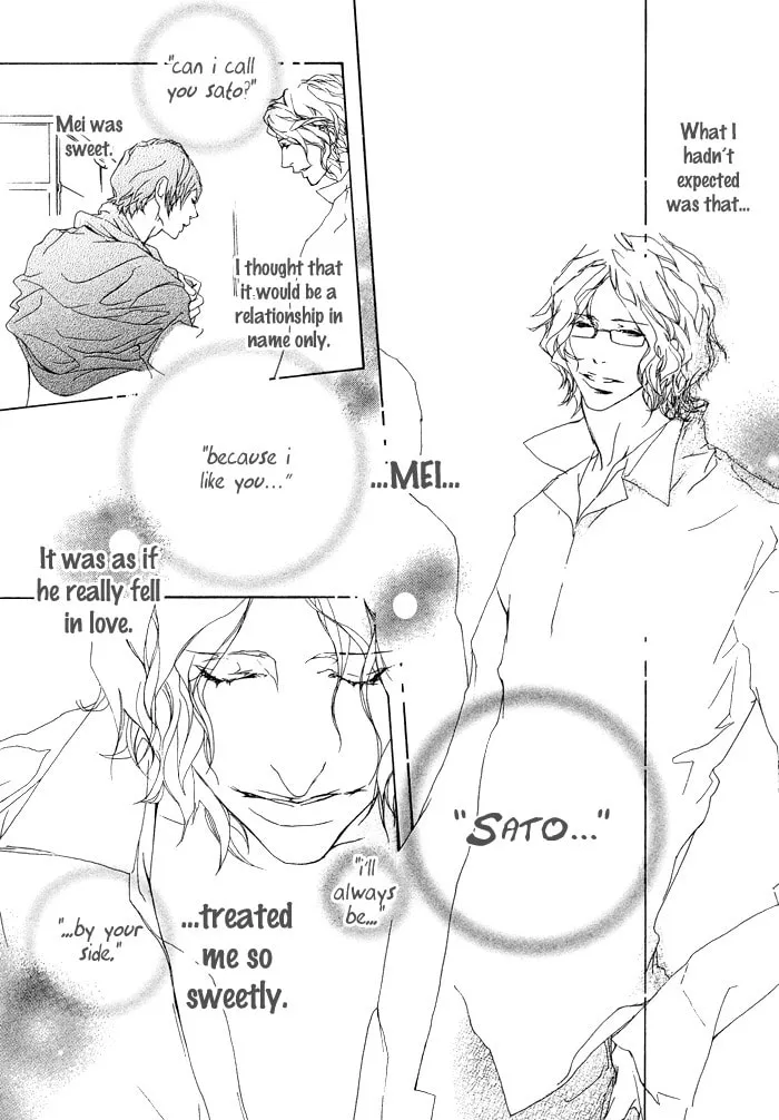 Read Beautiful Days chapter 6 image 9 on Lezhin