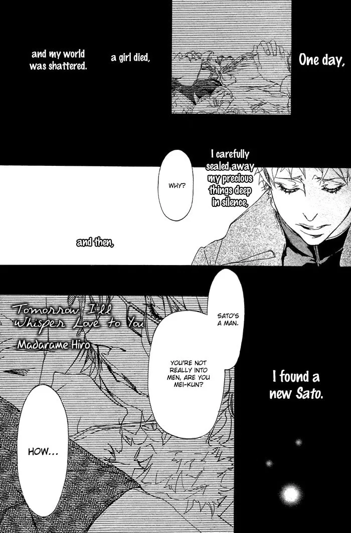Read Beautiful Days chapter 7 image 1 on Lezhin