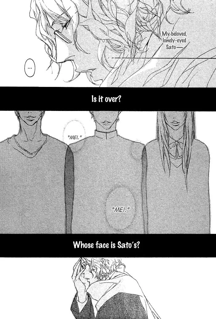 Read Beautiful Days chapter 7 image 12 on Lezhin